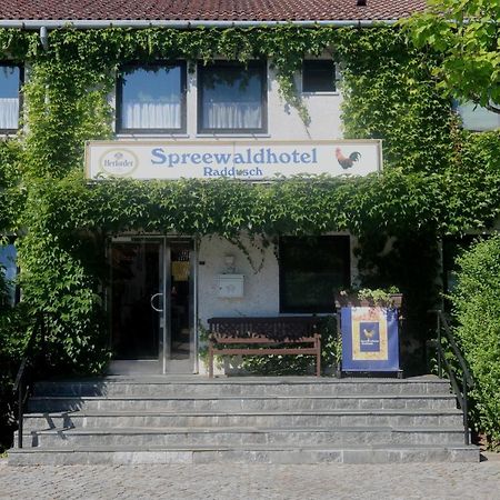 Spreewaldhotel Garni Raddusch Vetschau Exterior foto